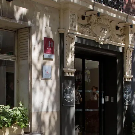 猫头鹰酒店 酒店 巴黎